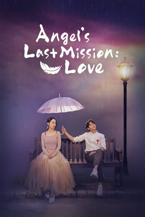 Angel’s Last Mission Love : 1.Sezon 7.Bölüm