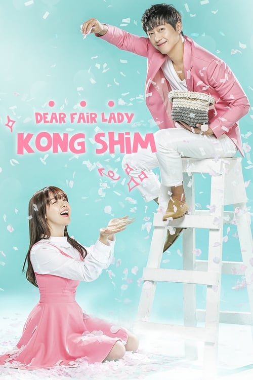 Dear Fair Lady Kong Shim : 1.Sezon 2.Bölüm