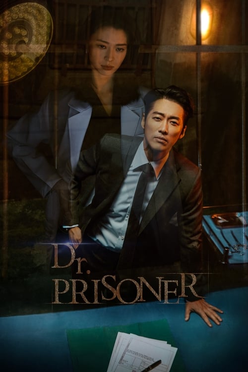 Doctor Prisoner : 1.Sezon 4.Bölüm