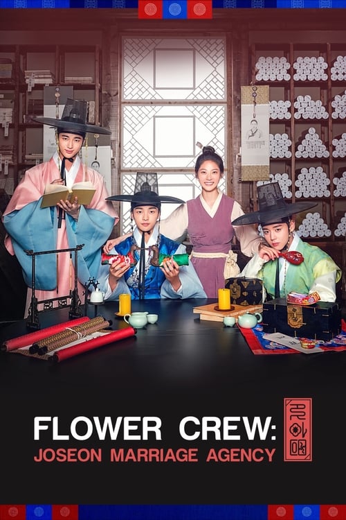 Flower Crew Joseon Marriage Agency : 1.Sezon 2.Bölüm