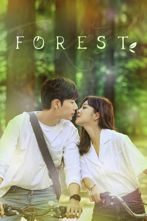 Forest : 1.Sezon 3.Bölüm