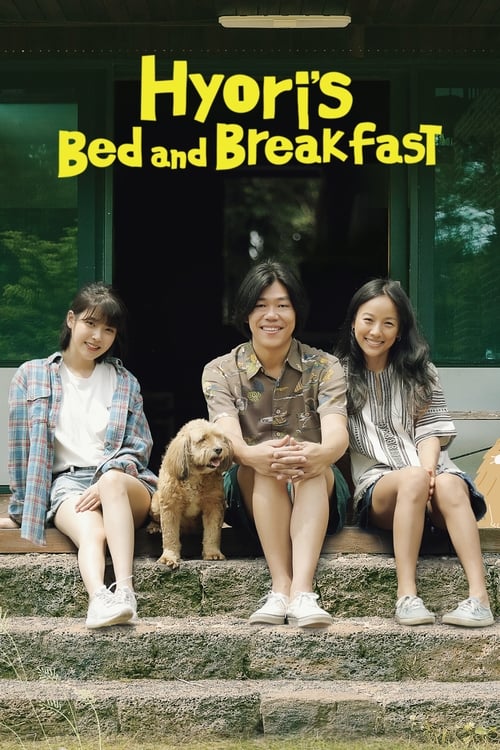 Hyori’s Bed and Breakfast : 1.Sezon 13.Bölüm