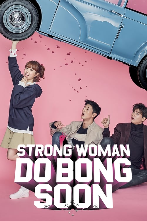 Strong Woman Do Bong Soon : 1.Sezon 3.Bölüm