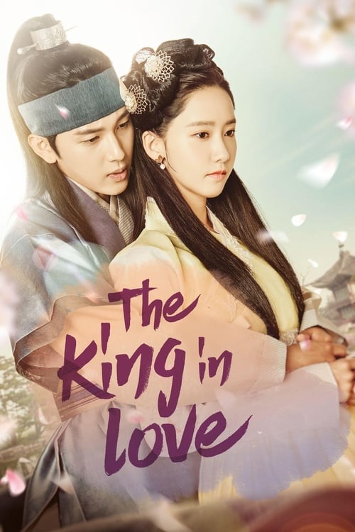 The King in Love : 1.Sezon 3.Bölüm