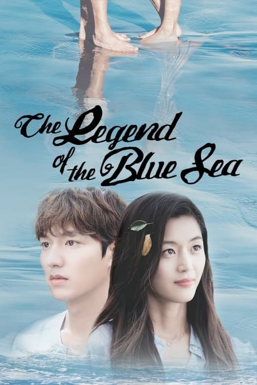 The Legend of the Blue Sea : 1.Sezon 12.Bölüm