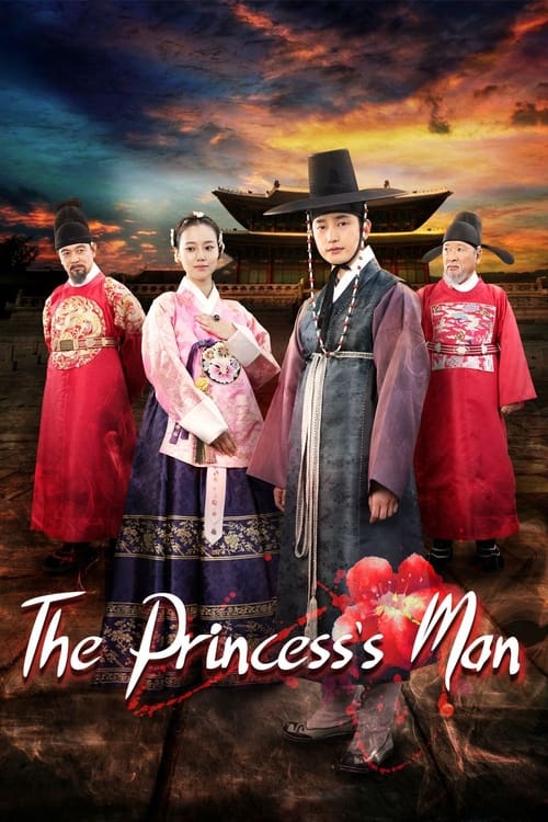 The Princess’ Man : 1.Sezon 20.Bölüm