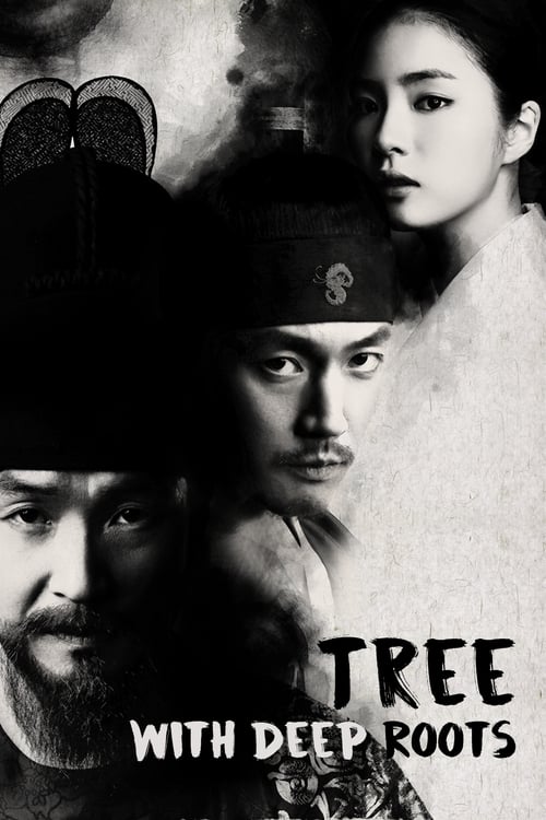 Tree with Deep Roots : 1.Sezon 10.Bölüm