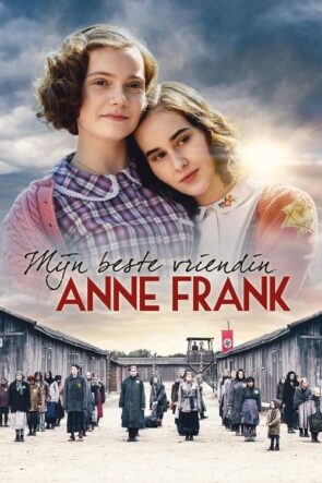 Can Dostum Anne Frank (2021)