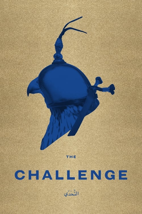 The Challenge (2016)